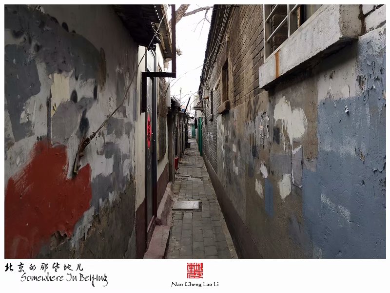 铁匠营为明清时期官府组织成立的打造兵刃铁器的工匠营，类似于现在的兵工厂。它的工作性质和军队不一样，有师傅有徒弟，技术要求高，是一种重体力劳动，可以带家眷。到了近现代，冷兵器逐渐退出了历史舞台，铁匠营也就不再打造兵刃、不再为军队服务而成了村落，铁匠营也就成了地名。