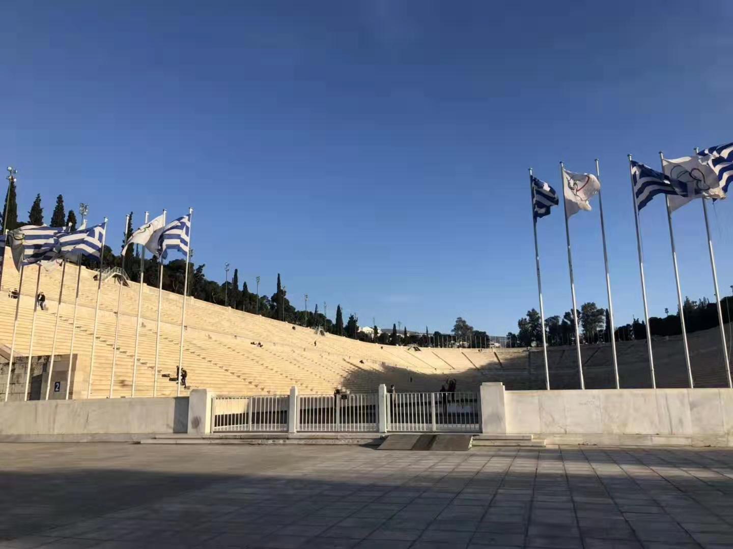 雅典大理石体育场