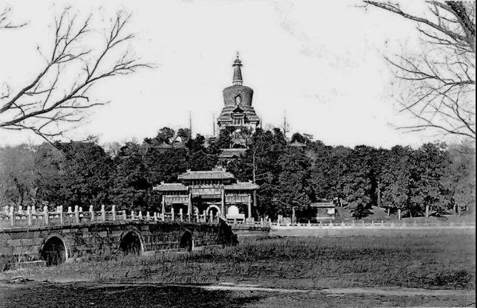 1901年，琼岛永安寺塔、积翠堆云桥