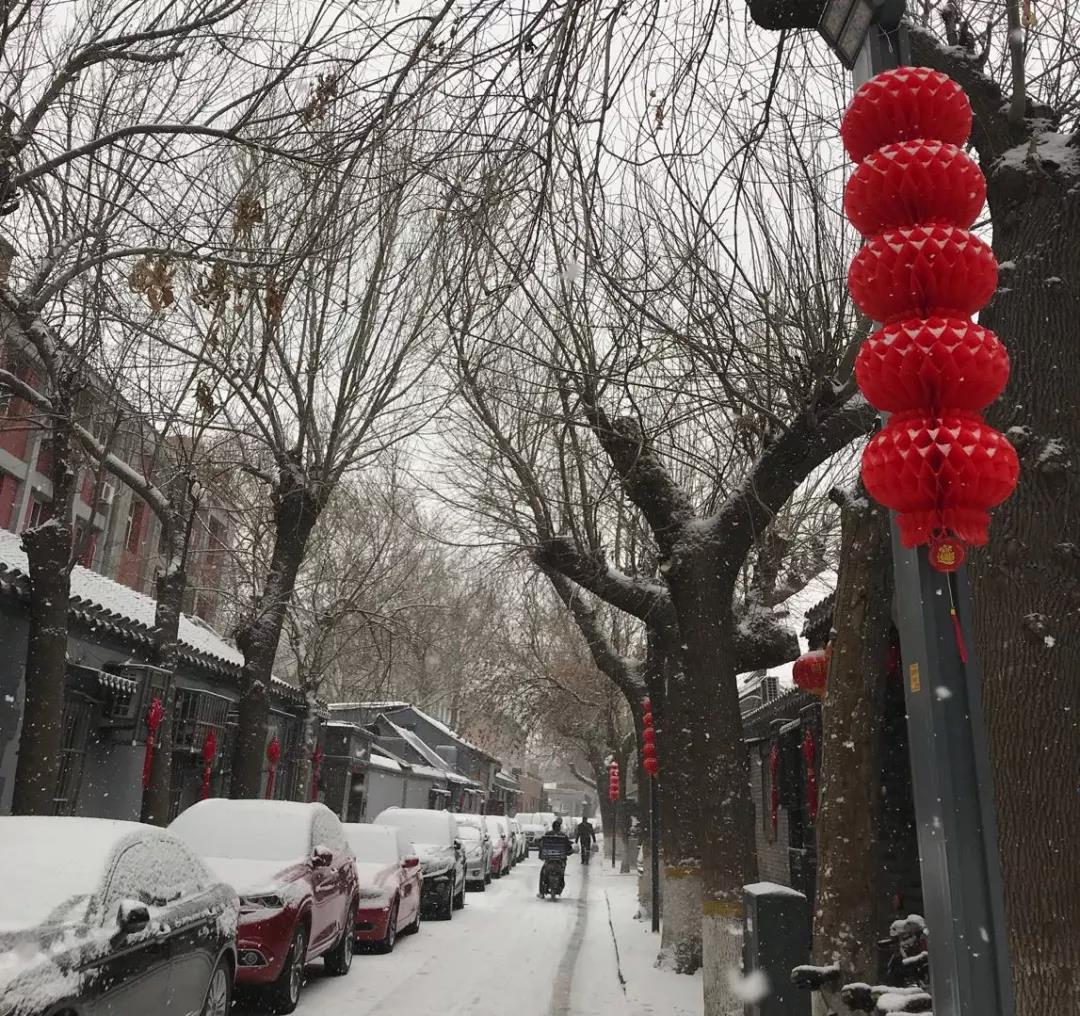 下了雪，北京就成了北平。