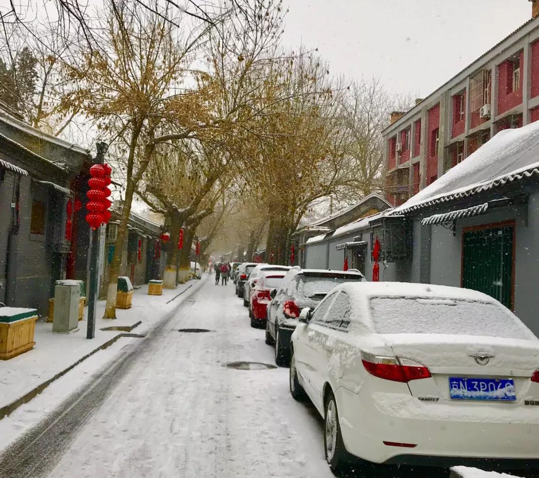 下了雪，北京就成了北平。