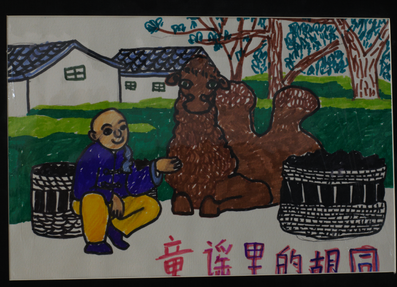 最美西城儿童手绘作品