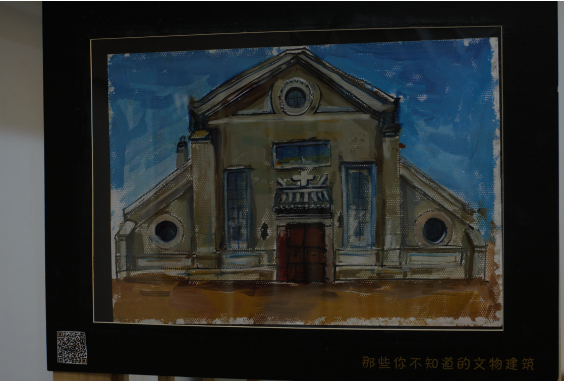 最美西城儿童手绘作品集