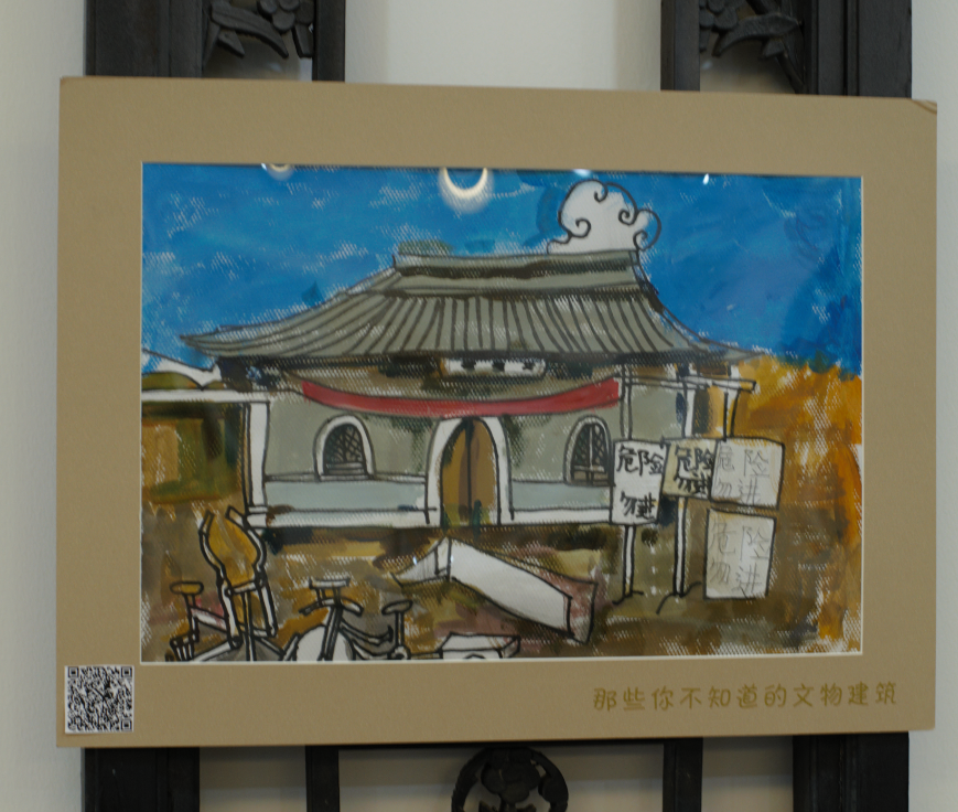 最美西城儿童手绘作品集
