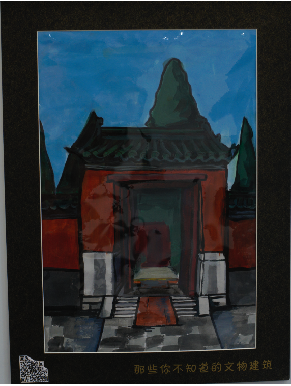 最美西城儿童手绘作品集