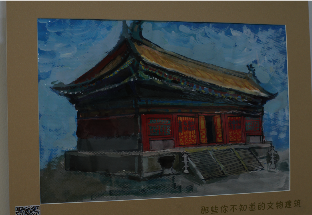 最美西城儿童手绘作品集