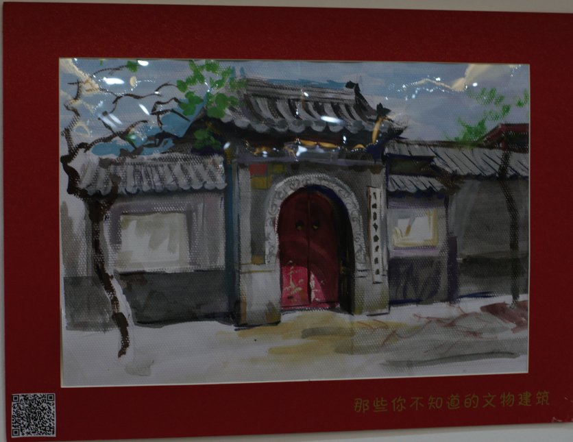 最美西城儿童手绘作品集