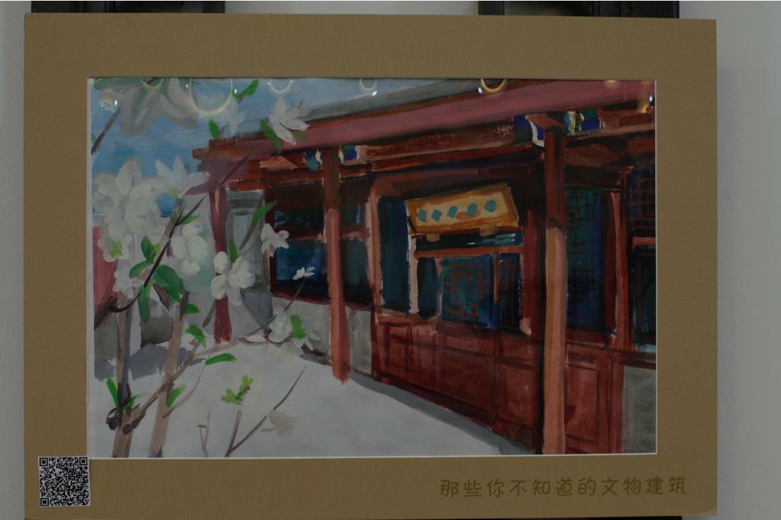 最美西城儿童手绘作品集