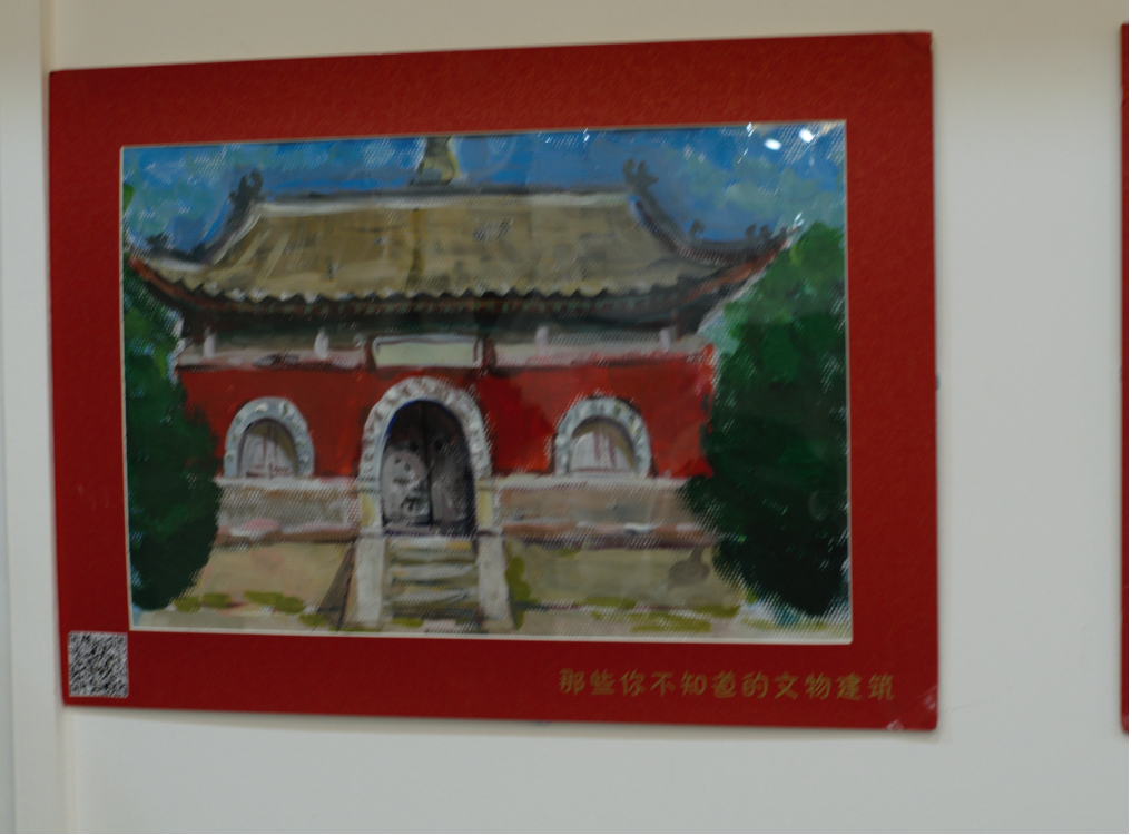 最美西城儿童手绘作品集
