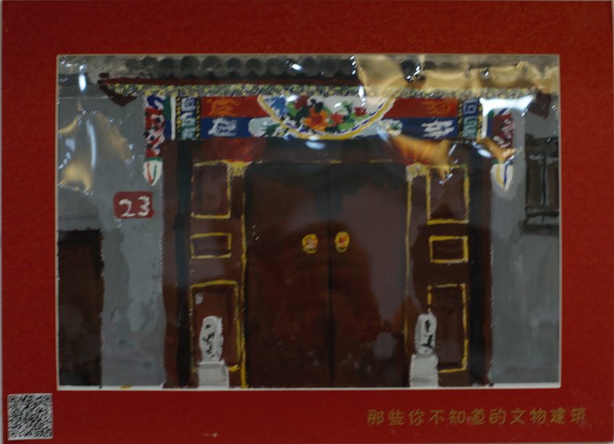 最美西城儿童手绘作品集