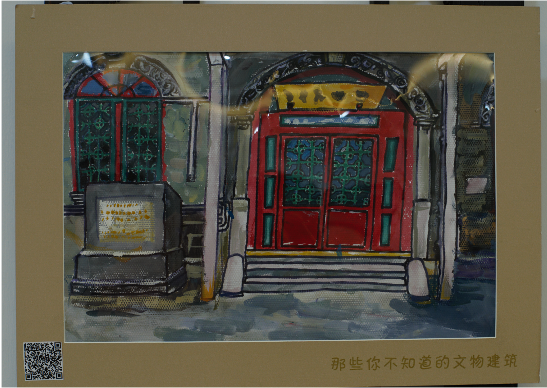 最美西城儿童手绘作品集