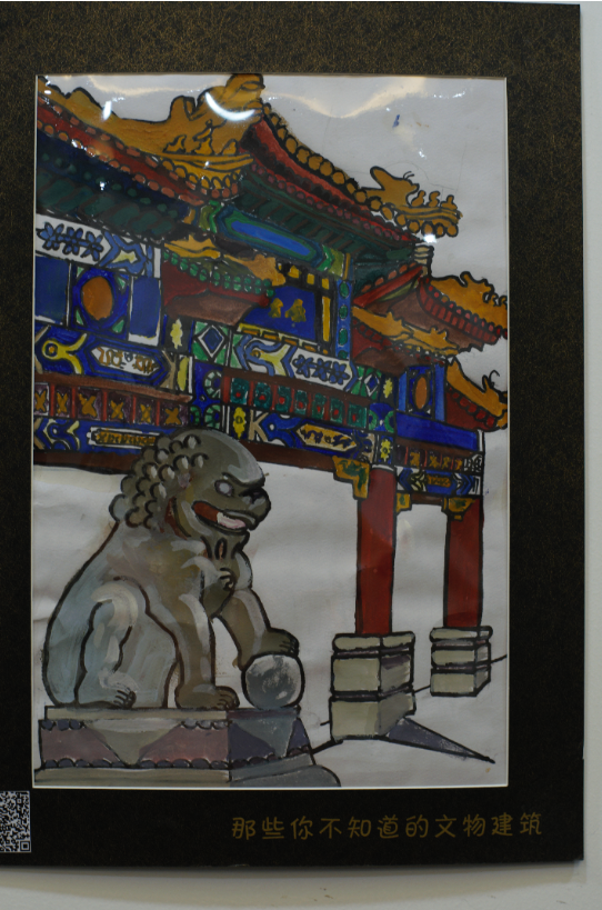 最美西城儿童手绘作品集