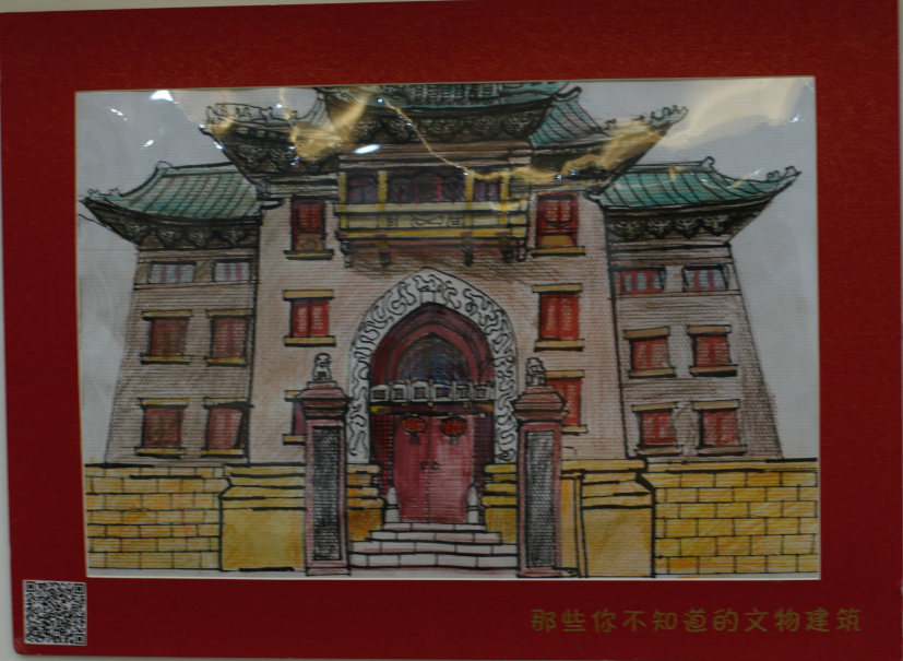 最美西城儿童手绘作品集