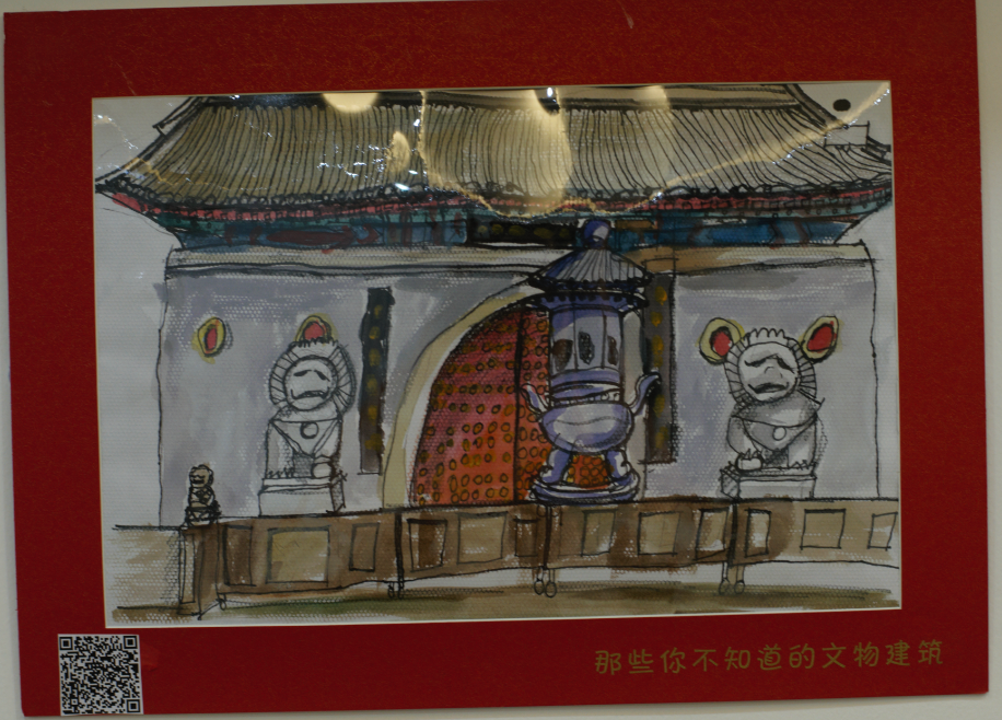 最美西城儿童手绘作品集