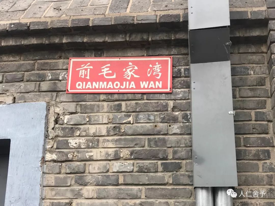 童谣录制活动
