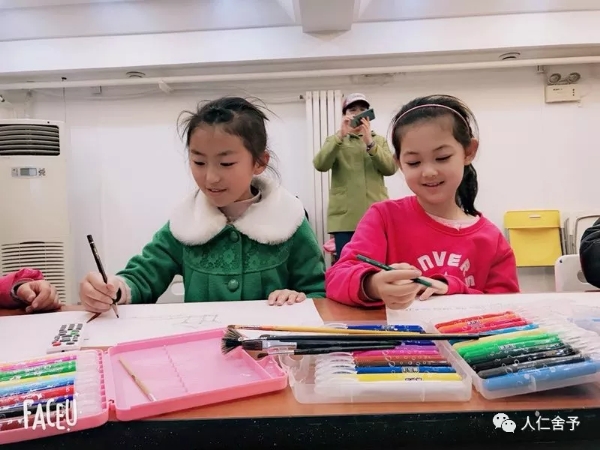 公益绘画课
