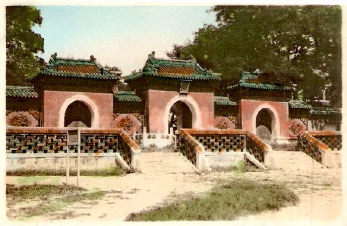1930s,北海公園“小西天”西天梵境山門(明信片)