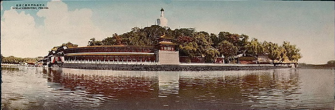 1920s,北海瓊島西面全景(長景明信片)。