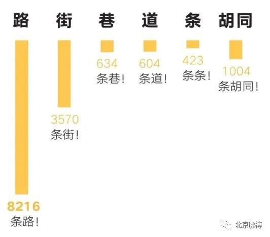 胡同1.jpg