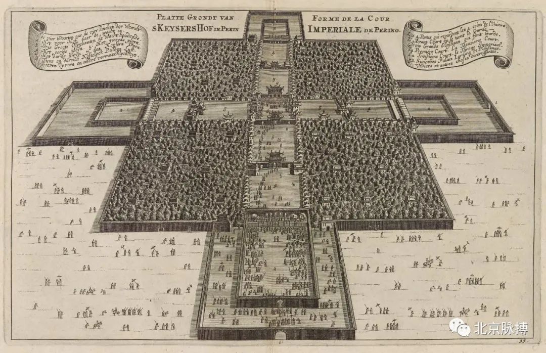 北京地图|1665年《北京皇城鸟瞰图》